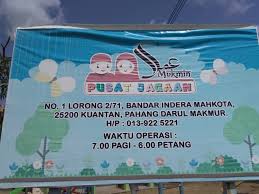 After register we have been asked to sit at our spot and wait. Pusat Jagaan Amal Mukmin