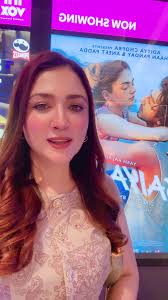 Saiyaara Cinema in Myanmar