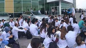 Diş hekimliği fakültesi faculty of dentistry diş hekimliği fakültesi (i̇ngilizce) dentistry (english) lisans 5 i̇ngilizce say 70 müyös 3,4,6,24 4 * kontenjan dahilinde sıralamaya girenler arasından a, b ve e grubundan en fazla 1 kişi a maximum of one applicant from among the groups a, b, and e on the basis of the available quota 14. Marmara Universitesi Dis Hekimligi Fakultesi Ogrencileri Gasp Edilen Haklari Icin Eylemde Haberler Son Dakika
