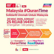 Istilah tengah hari juga digunakan bahasa sehari untuk merujuk kepada tempoh masa di pertengahan siang. Jam 12 Tengah Hari Ini Bacalah Surah Ar Rahman Di Rumah Sendiri Mingguan Wanita