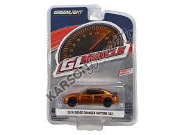 Image result for Medium Seaspray Green 1982 Dodge