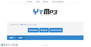 أصبح الآن تنزيل قائمة تشغيل موقع تحميل من اليوتيوب mp3 أسهل من أي وقت مضى. Ø³Ø§Ù†Ø¯ÙŠ ØªØ®ØµÙŠØµ Ø®Ø· Ø§Ù„Ø¹Ø±Ø¶ Ø§Ù„ØªØ­Ù…ÙŠÙ„ Ù…Ù† Ø§Ù„ÙŠÙˆØªÙŠÙˆØ¨ Mp4 Cncsteelfabrication Com
