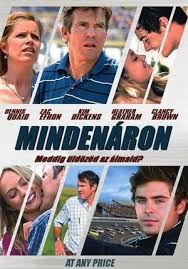 Sárkányszív teljes film ~ a sárkányszív című film szerint a 984es éve kelták lakta albionjában sem volt ez másképp a történet elején egy parasztlázadás kellős közepébe csöppenünk s a harcban a király is áldozatul esik. Ebgondolat Teljes Film Magyarul Online