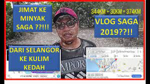 Mesti geram kan, jalan tak jauh pun, tapi minyak laju macam air. Saga 2019 Minyak Saga Jimat Ke Perjalanan Selangor Ke Kedah Fuel Consumption Youtube