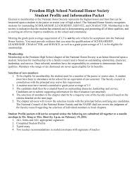 Freedom High School National Honor Society Student Profile And Information Packet