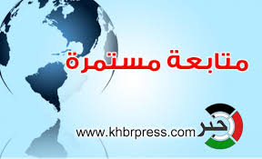 وتلعب أوروبا دوراً بارزاً في. Ù…ØµØ± ØªØ¹Ù„Ù† ÙØªØ­ Ù…Ø¹Ø¨Ø± Ø±ÙØ­ Ø§Ù„Ø¨Ø±ÙŠ Ø£Ù…Ø§Ù… Ø§Ù„Ø­Ø¬Ø§Ø¬ ÙˆØ§Ù„Ø¹Ø§Ù„Ù‚ÙŠÙ† ÙˆÙƒØ§Ù„Ø© Ø®Ø¨Ø± Ø§Ù„ÙÙ„Ø³Ø·ÙŠÙ†ÙŠØ© Ù„Ù„ØµØ­Ø§ÙØ©