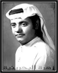 وقد باركت أسرة الصباح من جهتها تزكية الشيخ مشعل الأحمد الصباح، في إشارة إلى توافق الأسرة على اختيار الأمير وتأييده. ØµØ¨Ø§Ø­ Ø§Ù„Ø§Ø­Ù…Ø¯ ÙÙŠ Ø´Ø¨Ø§Ø¨Ù‡ Assyam04 Blogspot Com