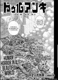 Berserk is notorious for its hiatuses. This Is Duranki Not Berserk Is Made By The Same Author But Damm This Got Dark 9gag