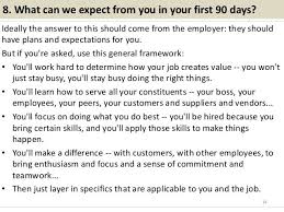 Top 36 Quality Analyst Interview Questions And Answers Pdf Job Interview Answers Job Interview Tips Job Interview Questions