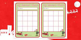 elf themed reward chart christmas nativity jesus xmas