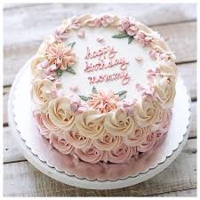 21 Elegant Image Of Cakes For Birthday Page 18 Of 29 Creative Vision Design Birthday Cake Decorating Cake Mom Cake