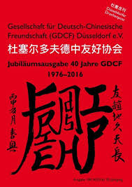 Alles gute zum geburtstag für deinen opa. Drachenpost 100