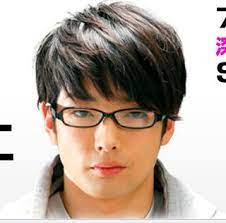 フツメンな顔の男性芸能人 ガールズちゃんねる girls channel 顔 芸能人 俳優