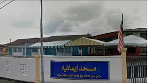Masjid Imaniah