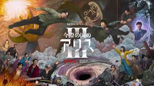 ORICON NEWS - News update