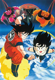 And ended on january 31, 1996. Artbook Island Scan From Dragon Ball Anime Illustration