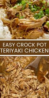 Crockpot Teriyaki Chicken Together As Family Easy Dinner Recipes Crockpot Chicken Crockpot Recipes Easy Easy Chicken Recipes