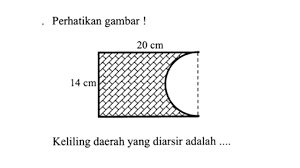 Rumus keliling lingkaran (lengkap)+ contoh soal keliling lingkaran. Keliling Daerah Yang Diarsir Bangun Datar Persegi Panjang Dan Setengah Lingkaran Youtube