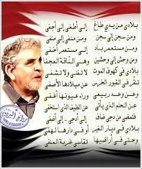 عبد الله زقيل On Twitter Yemen Sanaa Sana A Yemen