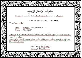 Sitemap » nama bayi » 198 nama bayi yang artinya baru. Contoh Kartu Nama Untuk Bayi Baru Lahir Berbagi Info Kartu