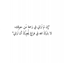 Instagram Post By تمبلريات Nov 1 2018 At 1 12pm Utc Instagram Posts Instagram Post