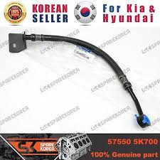 Image result for 5757392700 hyundai--kia
