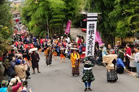 When you think about different examples of culture, it gives you a better understanding of the world around you and of the ideas, beliefs and values that you experience every day. Culture Day A Quest For Japanese Traditions Savvy Tokyo