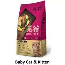 Check spelling or type a new query. Kitchen Flavor Baby Cat Amp Kitten Food Makanan Anak Kucing 1 5kg Hewan Peliharaan 789815786