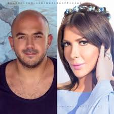 Stream Rania Saad music