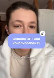 David Wayne Mayer Skinned