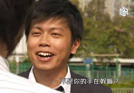 試當真Trial & Error