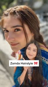 Khalifa and Shamsa Wedding