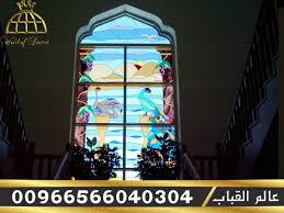 مؤسسة عالم القباب زجاج معشق قبب اهرامات مناور سماوية نوافذ مناظر طبيعية ثوابت ابواب واجهات مطابخ جودة عالية لاصحاب الذوق الرفيع انت في المكان الصحيح ا Jukebox