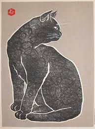 1600 x 1200 jpeg 147 кб. Hasegawa Sadanobu Iv Japan 1914 1999 Black Cat C 1960 80 Woodblock Print Cat Art Illustration Black Cat Art Cats Illustration