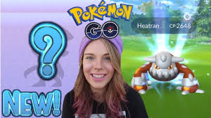 Lake valor is the site of the grand festival, and the next stop for ash and the gang. New Gen 4 Evolution In Pokemon Go Heatran Raid Research Breakthrough And More Youtube