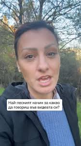 𝕀𝕧𝕒.𝕍𝕒𝕤𝕚𝕝𝕖𝕧𝕒.𝔻𝕚𝕞𝕚𝕥𝕣𝕠𝕧𝕒 (@iva.vasileva.dimitrova) •  Instagram photos and videos