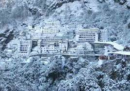 4 is situated close to room no. Vaishnodevi Rec31759 Jammu Kashmir Latest News Tourism Breaking News J K