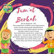 This surah baqarah arabic are images and copied from an authentic source. Biyaoshop Sedekah Akan Dibalas 700 Kali Lipat Al Qur An Surah Al Baqarah Ayat 261 Perumpamaan Nafkah Yang Dikeluarkan Oleh Orang Orang Yang Menafkahkan Hartanya Di Jalan Allah Adalah Serupa Dengan Sebutir Benih Yang