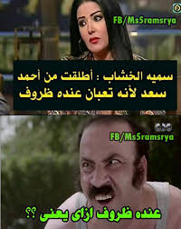 حاز طارق شوقي على الجائزة الرئاسية الأمريكية للتفوق البحثي عام 1989، والتحق بمنظمة. Medo Khaled Medokha06362207 Twitter