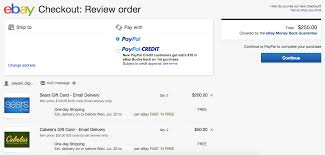 Check spelling or type a new query. Paypal Digital Gifts Order Failure Solved Chasing The Points
