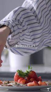 pinterest ビデオコンテスト開催中 my little happiness 小さな幸せをシェアしよう pinterest japan 公式ブログ 動画 動画 小さな幸せ コンテスト ブログ