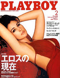 Image result for play boy magazine
