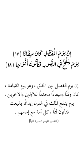 pin on أعمالنا