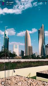 pin by روابى المطيرى on صور skyscraper building structures