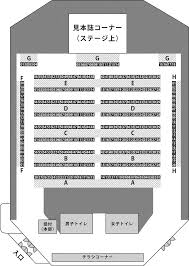 第十六回文学フリマin大阪 – 2013414(日) [開催終了] | 文学フリマ