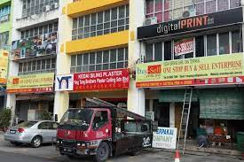 Home find professionalsfurniture 10 kedai perabot pilihan di malaysia. Urgent General Worker Pekerja Am Perabot Puchong Jobs Full Time Warehouse Logistics On Carousell