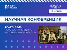 Приветствия в духе юмора