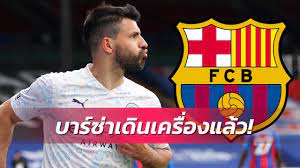 ตาราง, ผลการแข่งขัน และไลฟ์สกอร์ ล่าสุดของ บาร์เซโลนา รวมถึง ลาลีกา, copa. Etxuzk32j3r Km