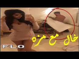 تحقيق المصالحة الفلسطينية عنصراً اساسياً لإعادة إعمار غزة وإطلاق العملية السياسية Ø§Ù†Ø³ØªÙ‚Ø±Ø§Ù… Ø¨Ù†Ø§Øª Ø®Ù„ ØªØµÙˆÙŠØ±Ùƒ ÙŠÙ†ÙØ¹Ùƒ Ø³Ù†Ø§Ø¨ Ø´Ø§Øª Ø³Ø¹ÙˆØ¯ÙŠØ§Øª Ù…Ù‚Ø§Ø·Ø¹ Ø§Ù†Ø³ØªÙ‚Ø±Ø§Ù… Ù…Ø¶Ø­ÙƒÙ‡ Ù‡Ù‡Ù‡Ù‡Ù‡Ù‡Ù‡Ù‡Ù‡Ù‡Ù‡Ù‡Ù‡ 21 Youtube