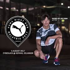 I was happy that i have ran 111km since the sea games kl 2017 (19. Puma Night Run 2017 Malaysia Home Facebook